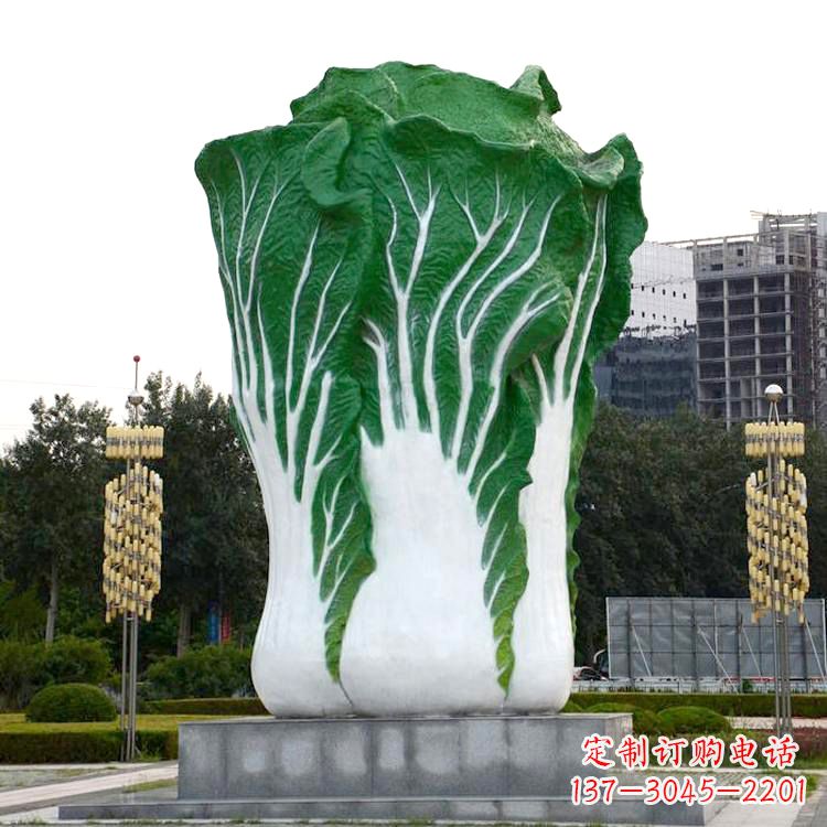 济宁白菜雕塑-公园园林仿真植物景观