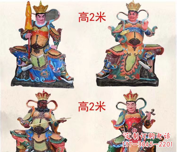 济宁玻璃钢彩绘四大天王雕塑宏伟壮观的艺术珍品