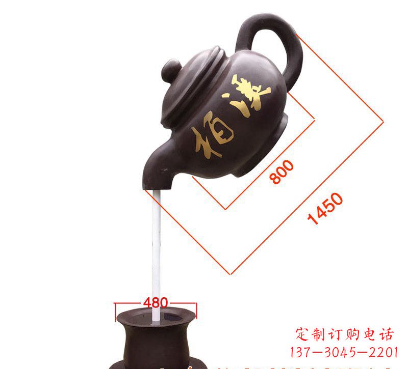 济宁玻璃钢茶壶雕塑精致美丽的艺术品