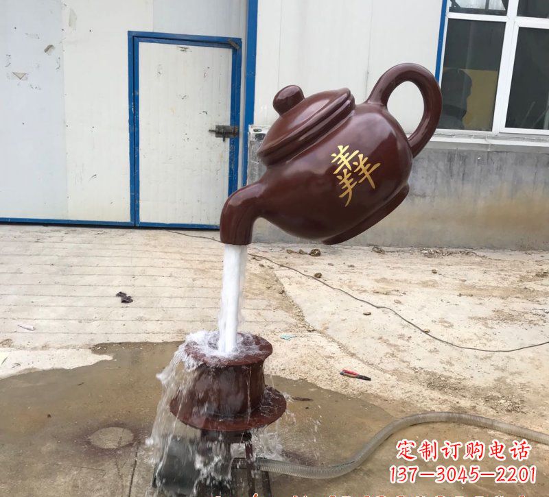 济宁玻璃钢流水茶壶雕塑