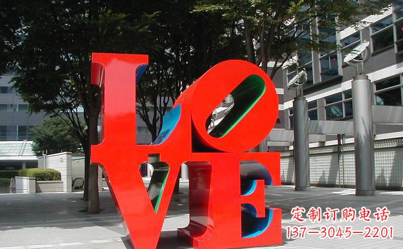 济宁不锈钢LOVE字母雕塑精致而又充满爱意