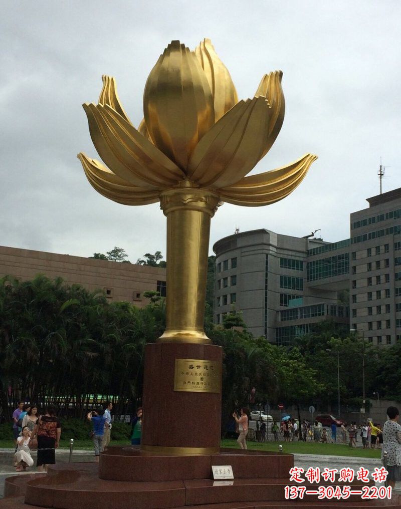 济宁不锈钢城市金色莲花雕塑璀璨夺目的大都市之花