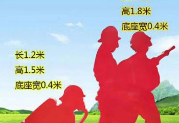 济宁表彰消防英雄——不锈钢消防员人物雕塑