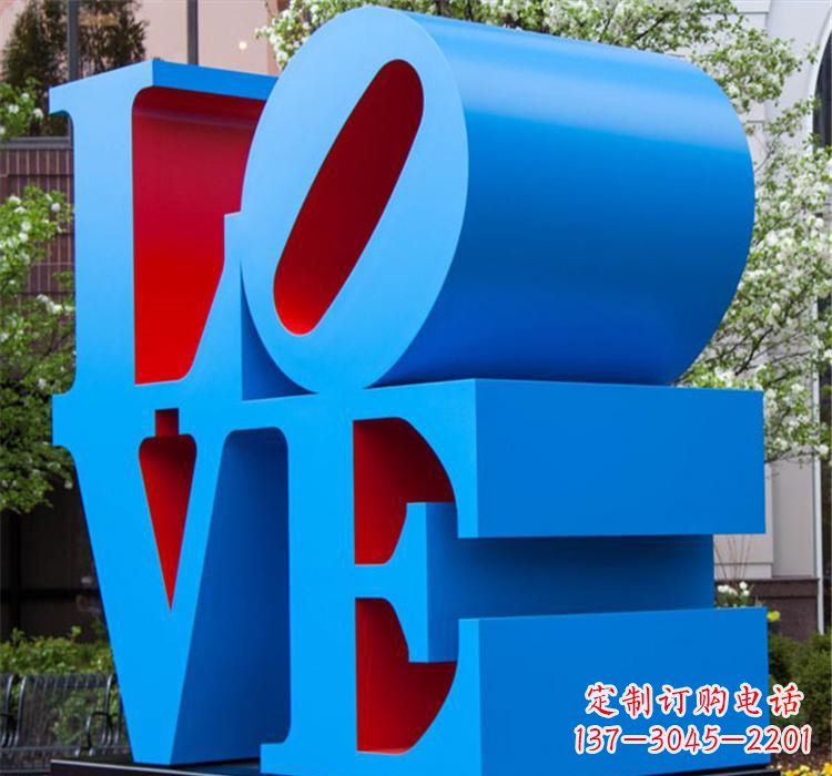 济宁不锈钢景区love雕塑