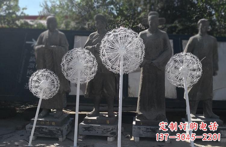 济宁不锈钢蒲公英喷泉雕塑