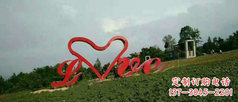 济宁不锈钢心形love园林雕塑