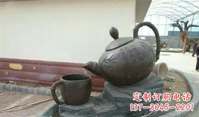 济宁茶壶和茶杯园林玻璃钢景观雕塑