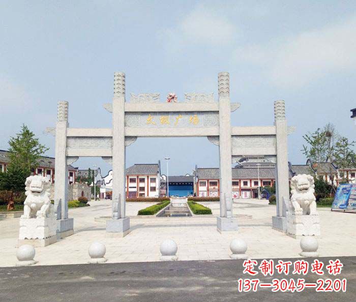 济宁村口三门石雕牌坊 (2)