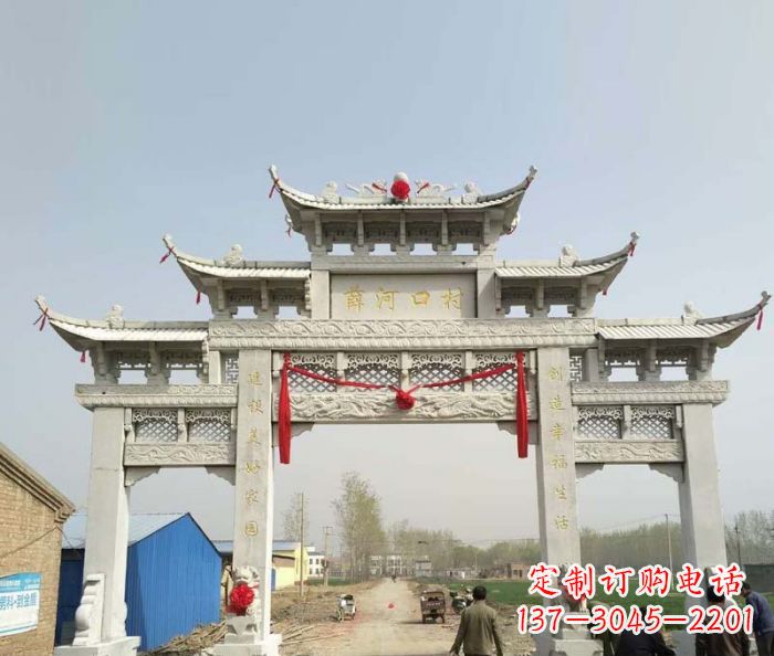 济宁村口三门石雕牌楼 (4)