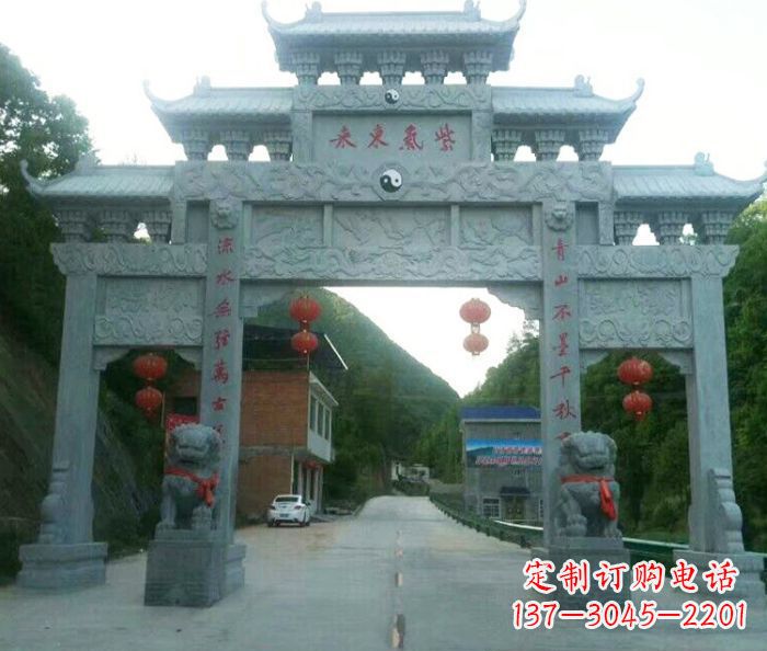 济宁村口三门石雕牌楼 (3)