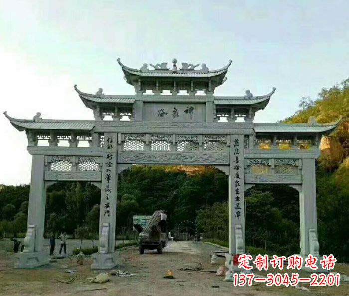 济宁村口三门石雕牌楼 (5)