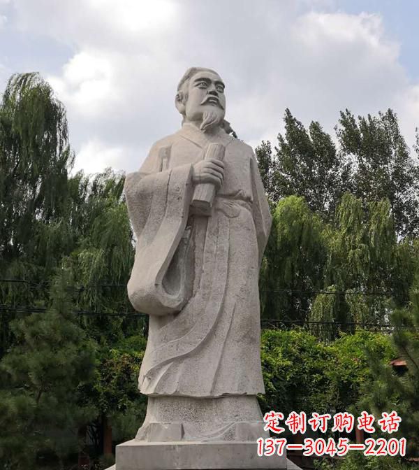 济宁中国古代历史名人雕塑