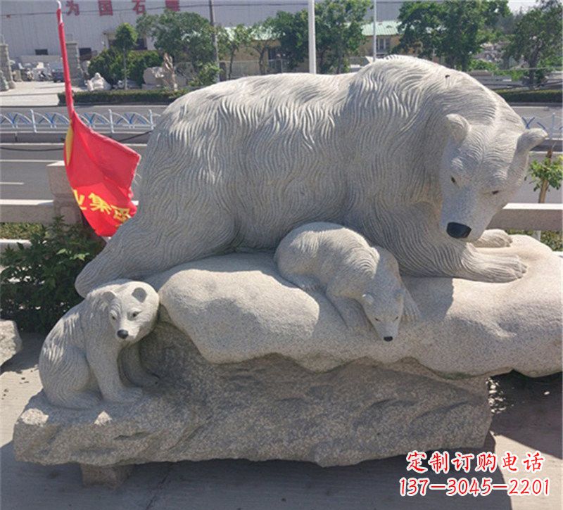 济宁公园北极熊母子石雕