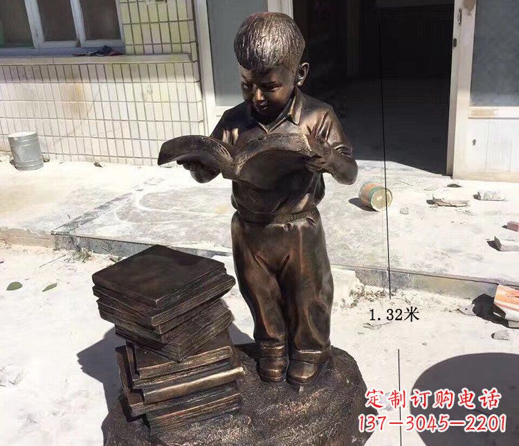 济宁公园人物小孩看书小品铜雕