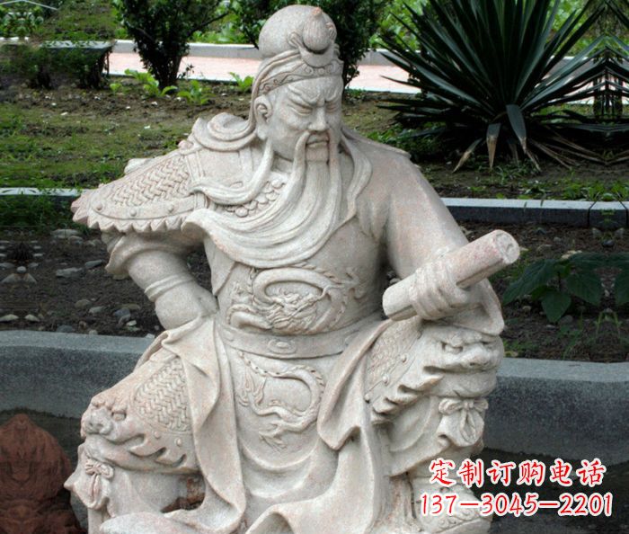 济宁古代人物关公看书石雕