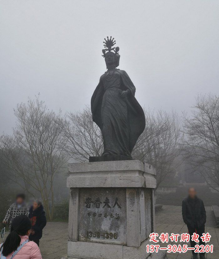 济宁广场奢香夫人古代名人铜雕