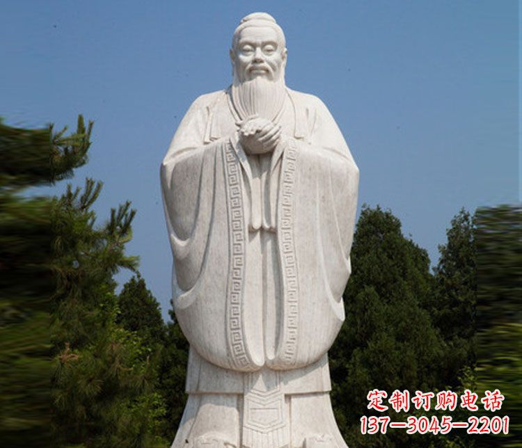 济宁汉白玉孔子校园古代名人石雕