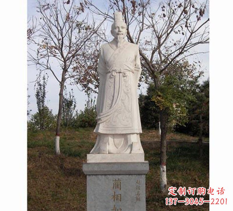 济宁汉白玉蔺相如古代名人石雕