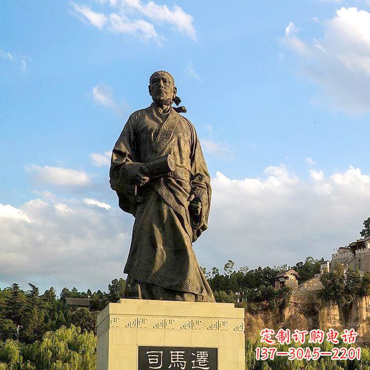 济宁景区景点大型历史名人中国古代著名史学家司马迁雕塑