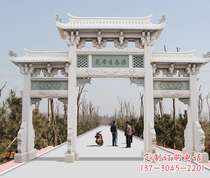 济宁精美牌坊雕塑,定制你的独一无二