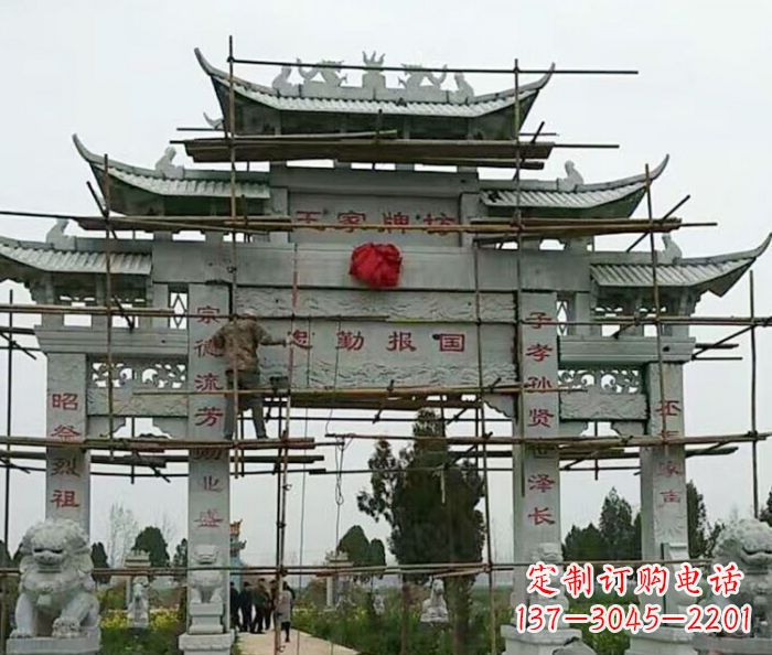 济宁传承古艺三门牌坊石雕