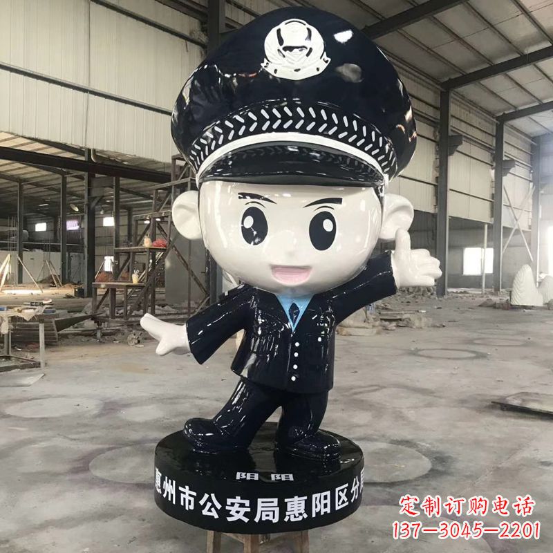 济宁可爱的警察卡通雕塑