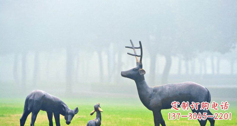 济宁鹿一家动物铜雕