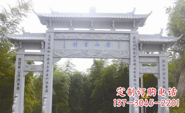 济宁让精美的牌坊雕塑为您打造精美环境