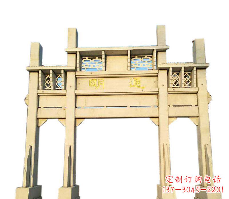 济宁三门仿古牌坊石雕——给您的家园带来传统之美