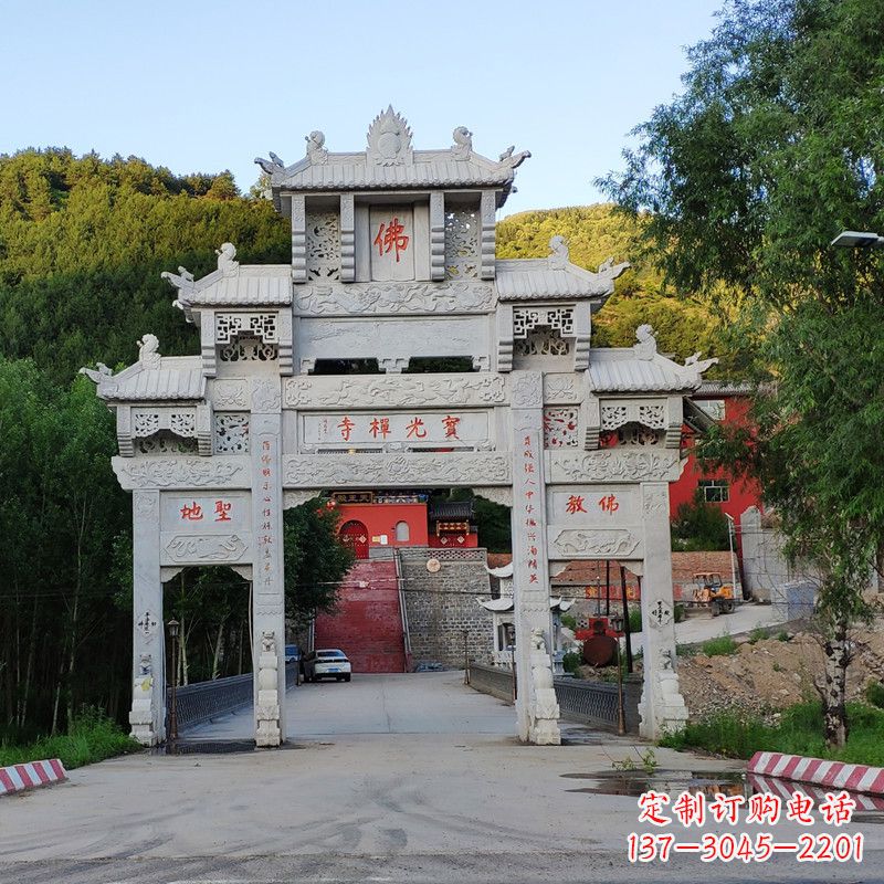 济宁石牌坊建筑