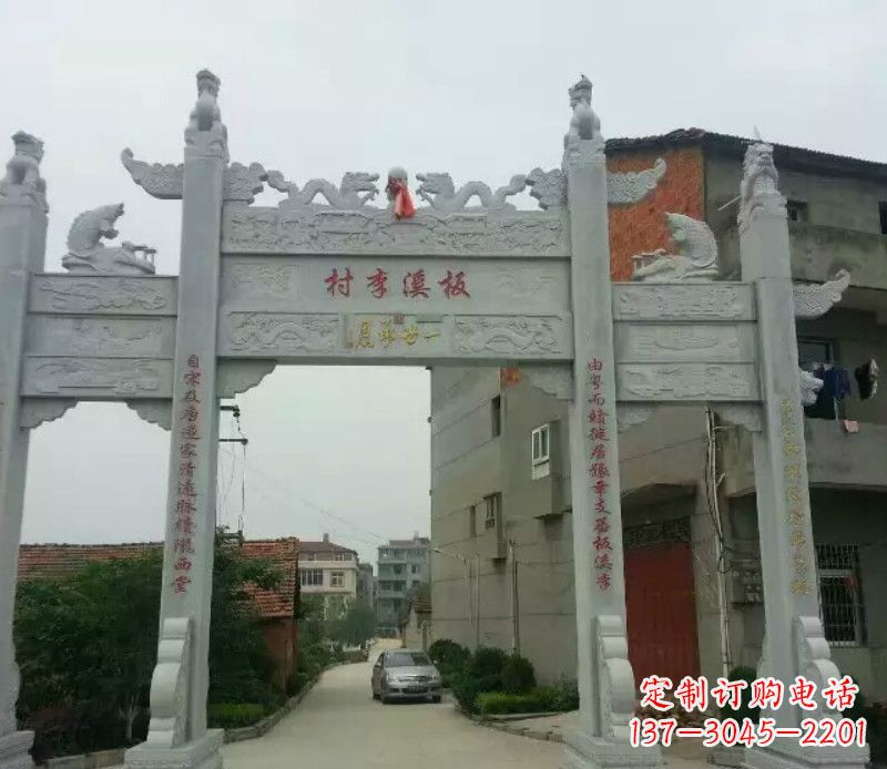 济宁石牌坊三门牌坊石雕 (2)