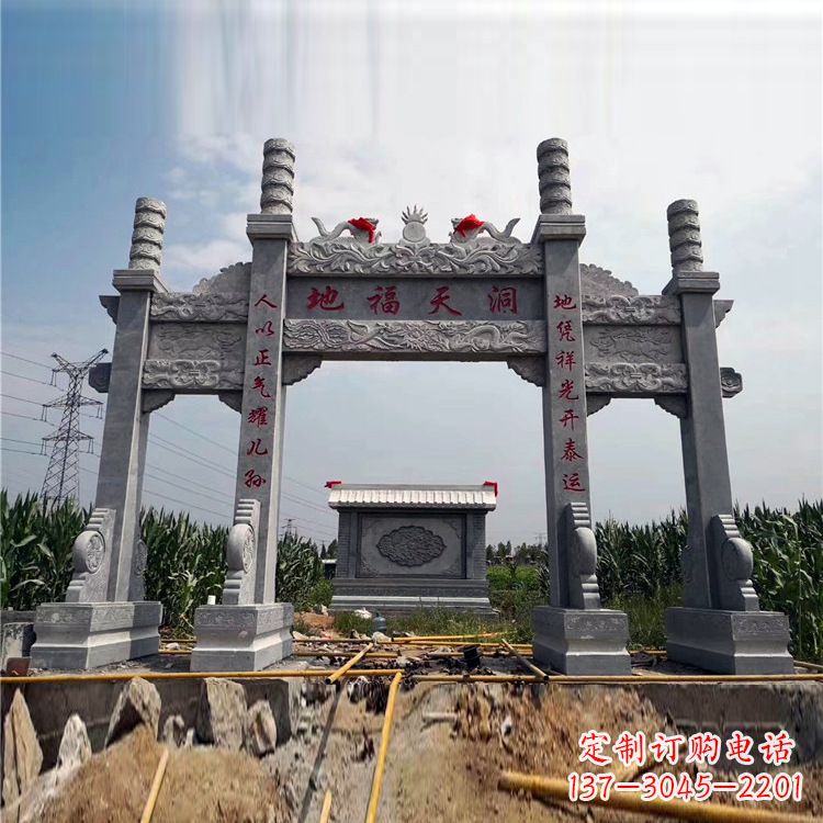 济宁石牌楼石雕