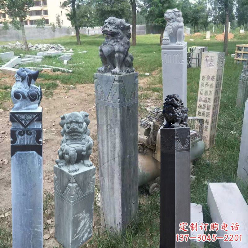 济宁石狮子拴马柱
