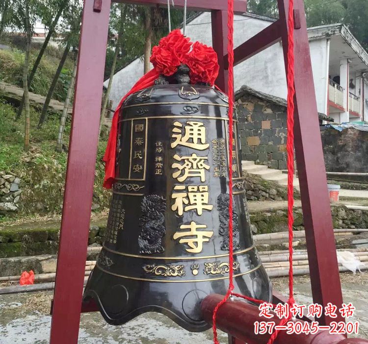 济宁通济禅寺铜钟