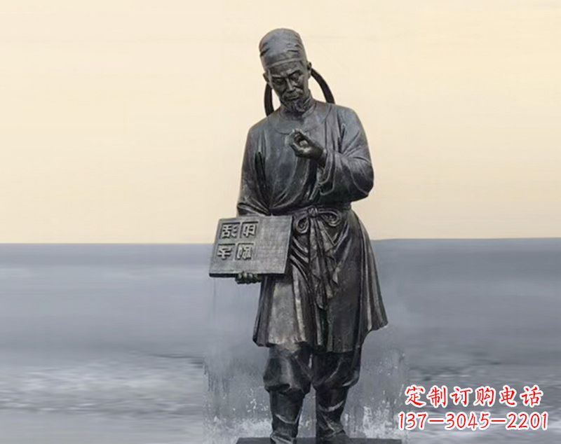 济宁校园古代名人毕昇和活字印刷术铜雕