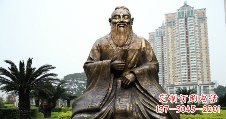 济宁校园古代名人坐式孔子铜雕