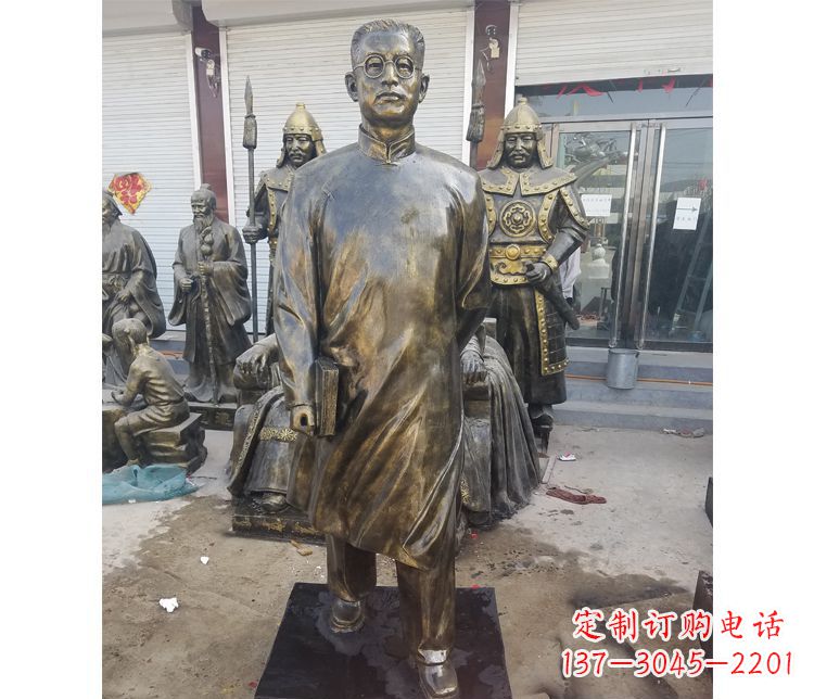 济宁校园名人立式陶行知铜雕