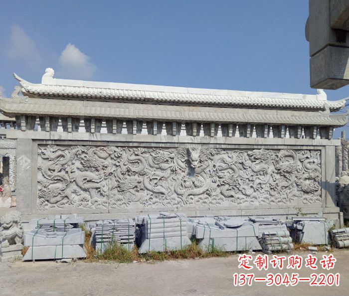 济宁园林九龙壁石雕影壁 (3)