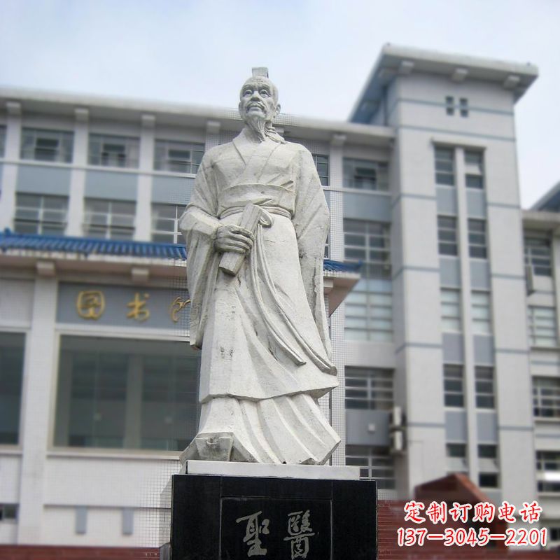 济宁张仲景汉白玉石雕像-医院历史名人古代著名医学家雕塑