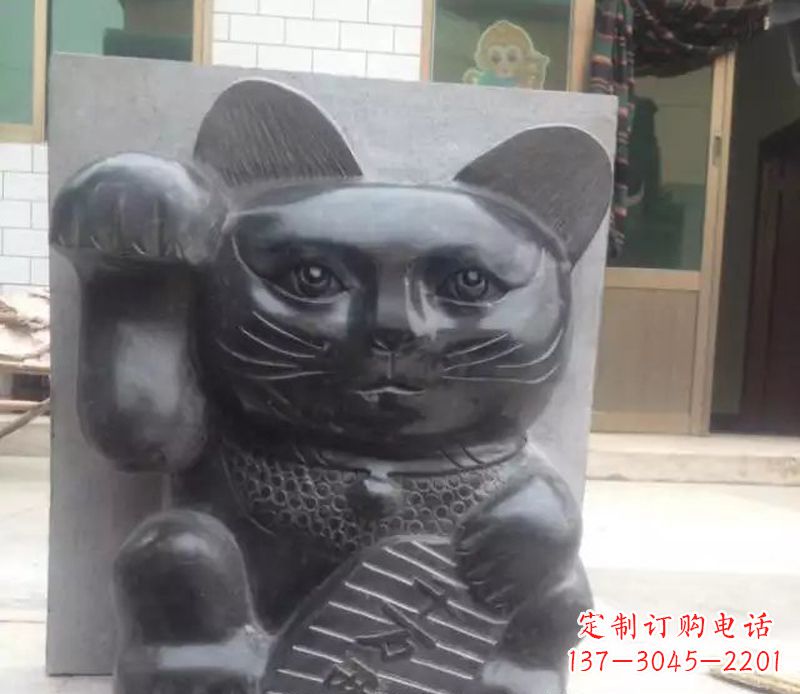 济宁招财猫石雕卡通动物雕塑