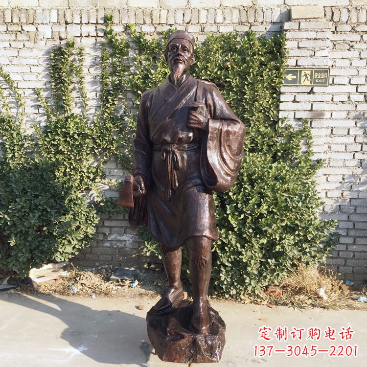 济宁中国古代十大名医之李时珍铜雕塑像